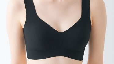 Áo Lót Không Đường May mua ở đâu