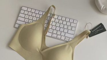 Top 5 Áo Ngực Thoải Mái Cho Những Ngày Làm Việc Dài